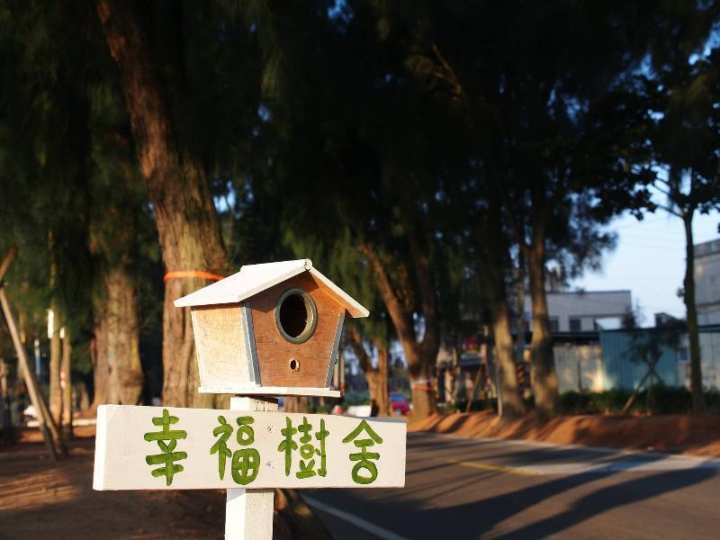 Happy Tree Hostel Jinning Экстерьер фото